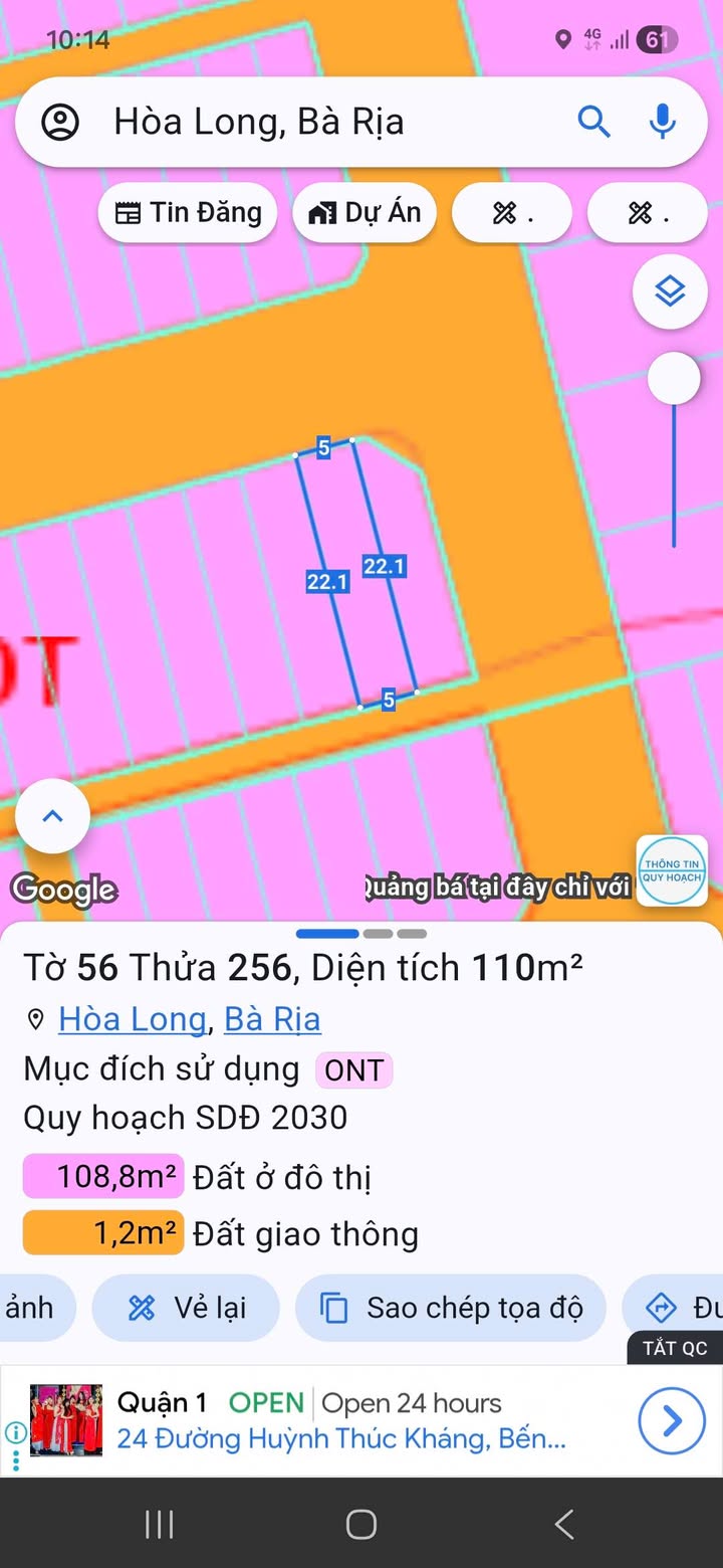 Đất nền Lan Anh 1, Bà Rịa 110m² giá 2.4 tỷ - Cơ hội đầu tư vàng!