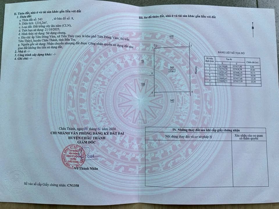 Đất nền Tiên Thủy 1216m² giá 890 triệu - Mặt tiền quốc lộ 57C siêu rẻ!