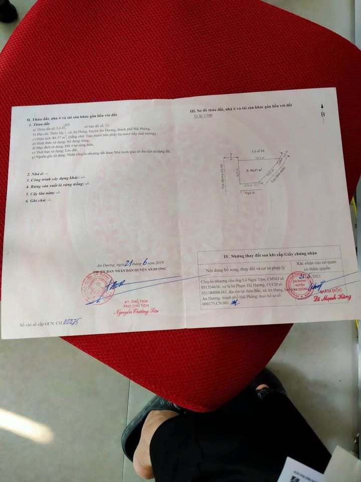 Đất nền An Hưng, An Dương 110m² giá 2.75 tỷ - Mặt đường trục, kinh doanh thuận lợi!