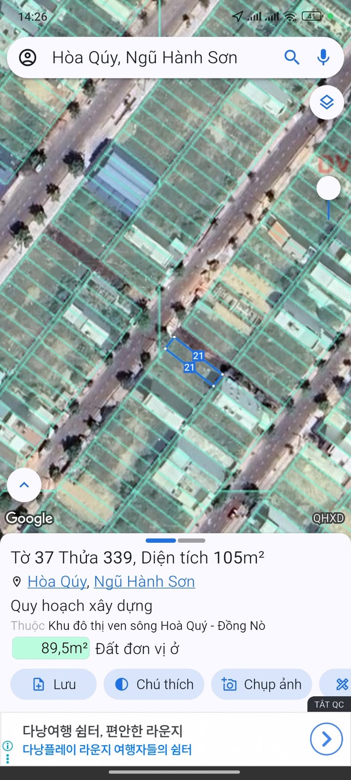 Nhà phố Hói Kiểng Đà Nẵng 105m² giá 6.05 tỷ - Thiết kế hiện đại, hướng Tây Bắc!