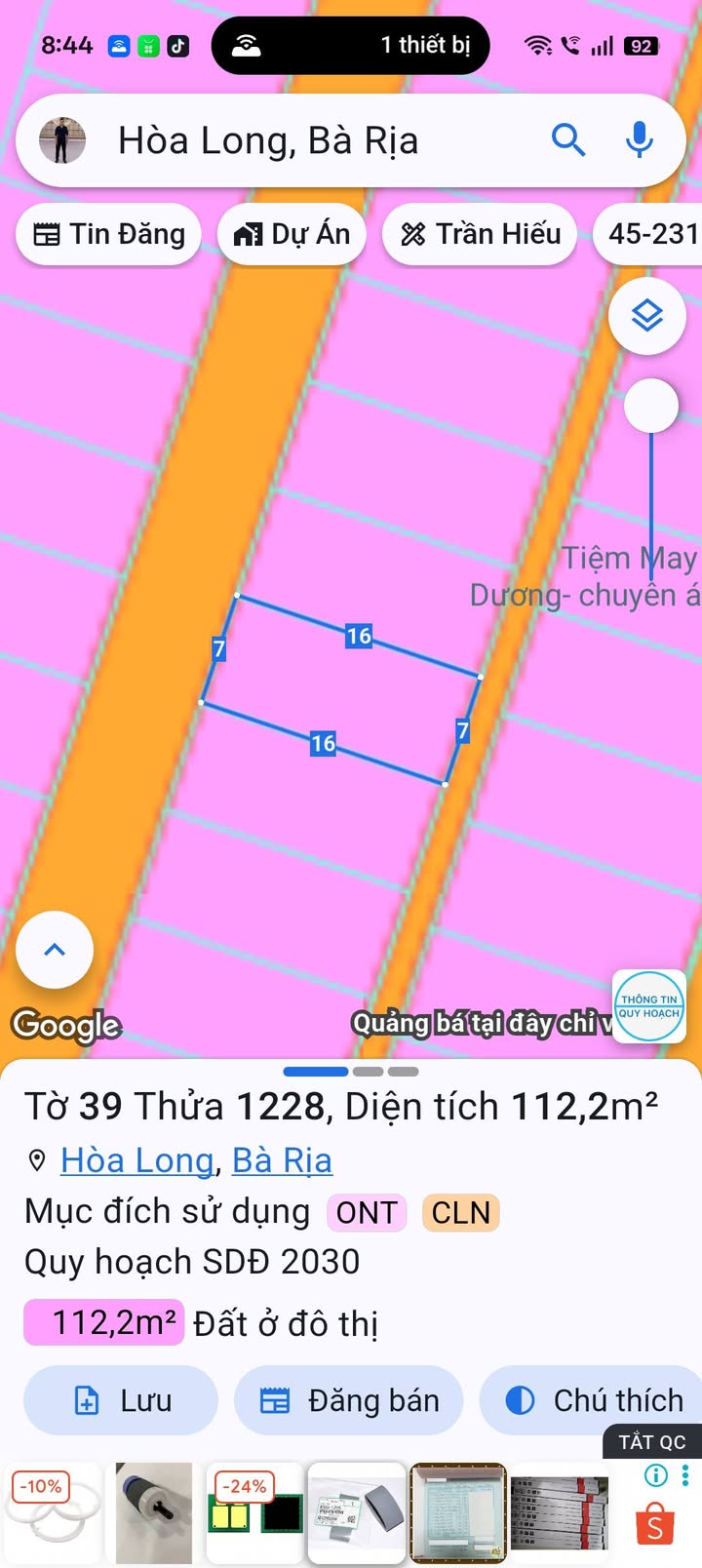 Bán lô đất Hòa Long, Bà Rịa 112m² giá 1.85 tỷ - Đầu tư sinh lời hấp dẫn!