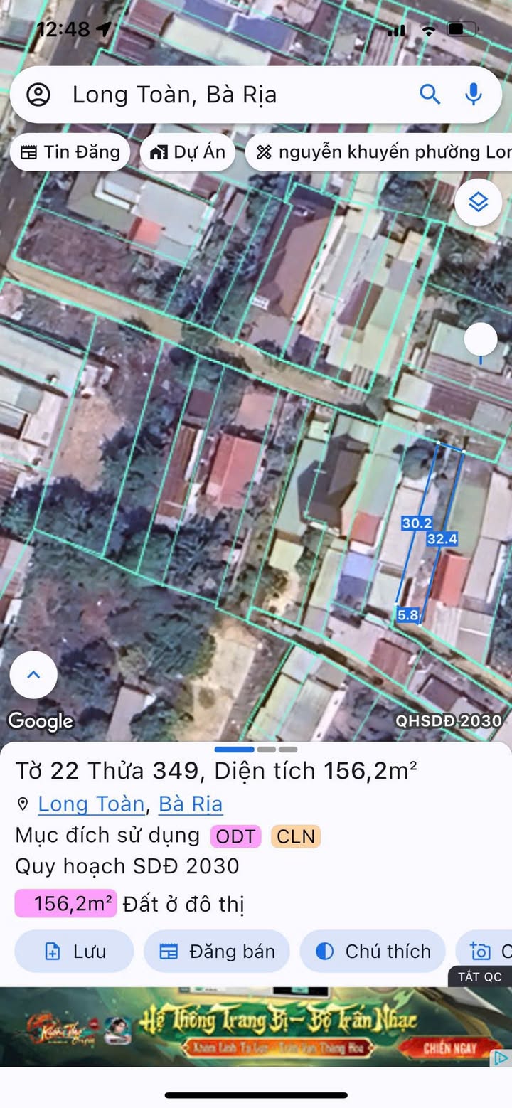 Đất thổ cư đường Võ Duy Ninh, phường Long Toàn, 185m² giá chỉ 2.2 tỷ - Cơ hội đầu tư tốt!