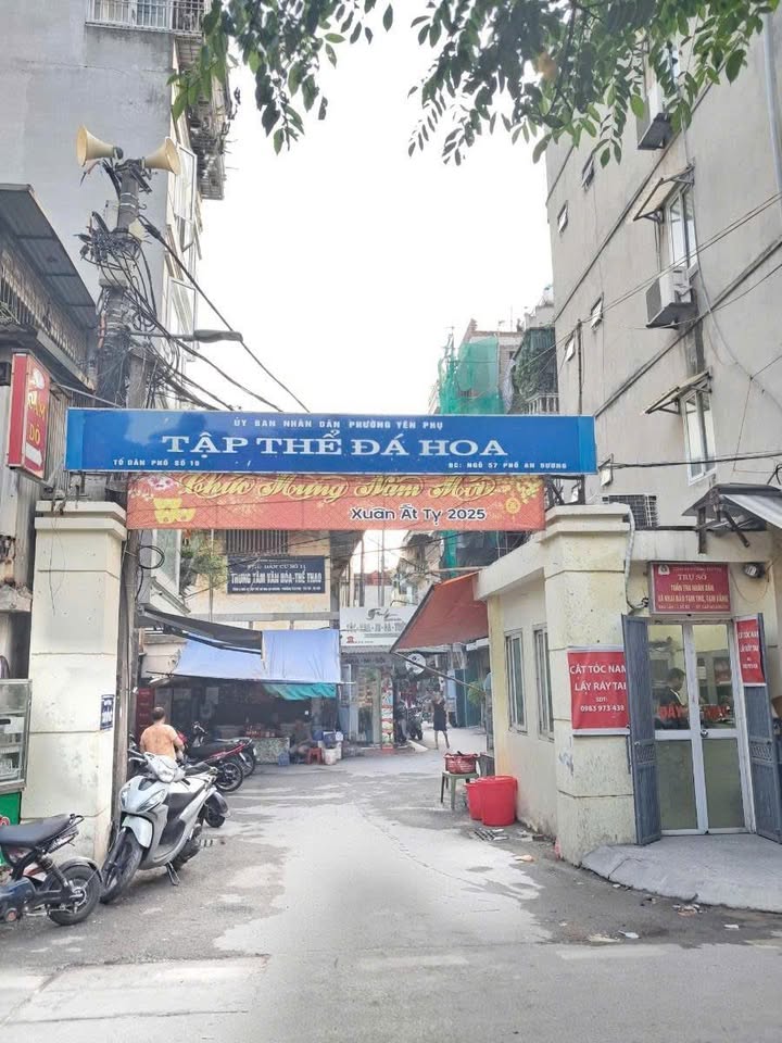 Đất 57 An Dương 31m² giá 2.8 tỷ - Vị trí đẹp, không quy hoạch!