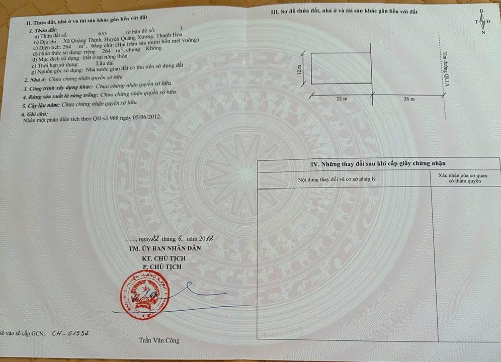 Đất mặt đường Quang Trung, Quảng Thịnh 264m² giá chỉ 7 tỷ - Cơ hội đầu tư hấp dẫn!