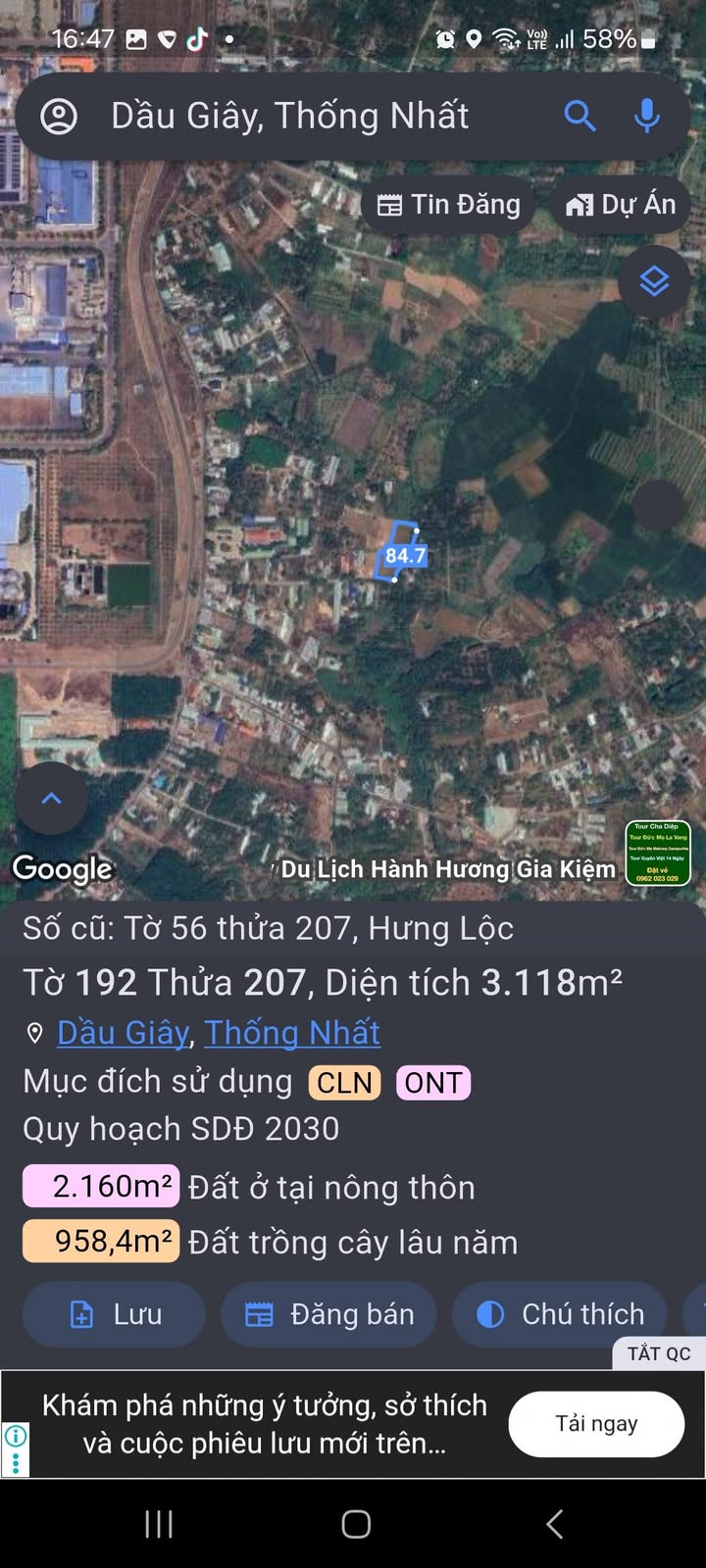 Đất Dầu Giây, Đồng Nai 1110m² giá 6.8 tỷ - Phù hợp làm nhà vườn hoặc quán ăn sân vườn!