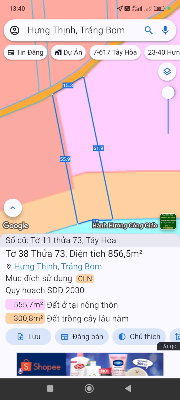 Đất nền Tây Hòa, Trảng Bom 360m² giá 2 tỷ - Sổ hồng chính chủ, view suối đẹp!