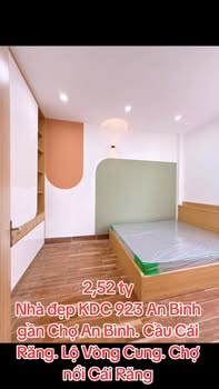 Nhà mới góc 2 mặt tiền An Bình 42.5m² giá 2.52 tỷ - Tiện nghi đầy đủ, vào ở ngay!