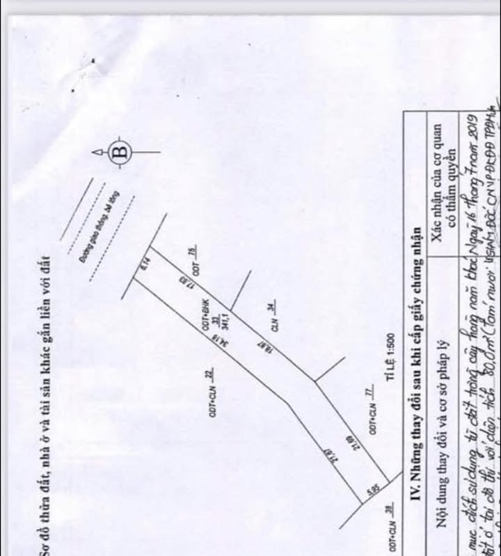 Nhà mặt tiền đường nhựa Bắc Lý, Đồng Hới, 180m² giá 2 tỷ - Cơ hội đầu tư tuyệt vời!