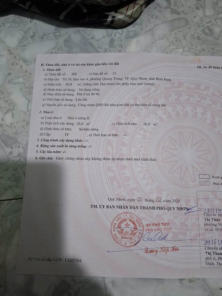 Nhà hẻm Thành Thái Quy Nhơn 28m² giá 1.69 tỷ - Chính chủ sổ đỏ sang tên nhanh!