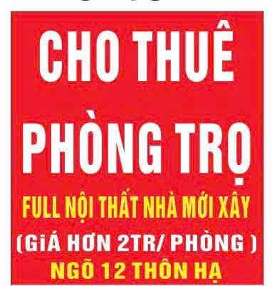 Phòng trọ mới xây tại Ngõ 12, Bình Minh, Thanh Oai - Full nội thất, chỉ 2 triệu/tháng!