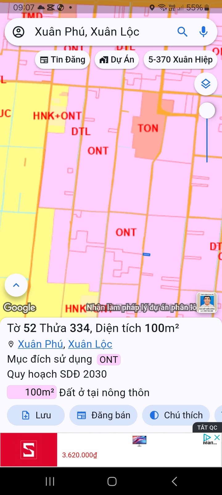 Đất thổ cư 100% Xuân Phú 100m² giá 460 triệu - Đầu tư sinh lời ngay!