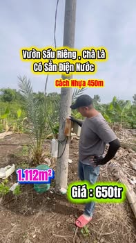 Đất nền 1100m² tại Phú Vinh, Định Quán - Pháp lý rõ ràng, giá thỏa thuận!