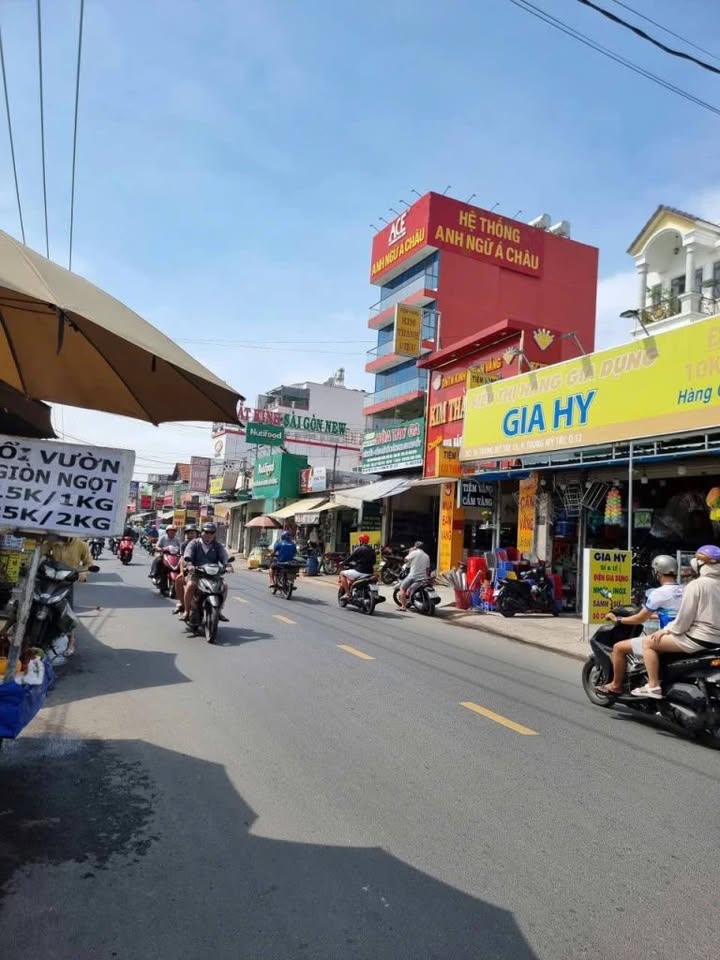 Nhà riêng Trung Mỹ Tây 13, Quận 12, 208m² giá 7,8 tỷ - Cơ hội đầu tư không thể bỏ lỡ!