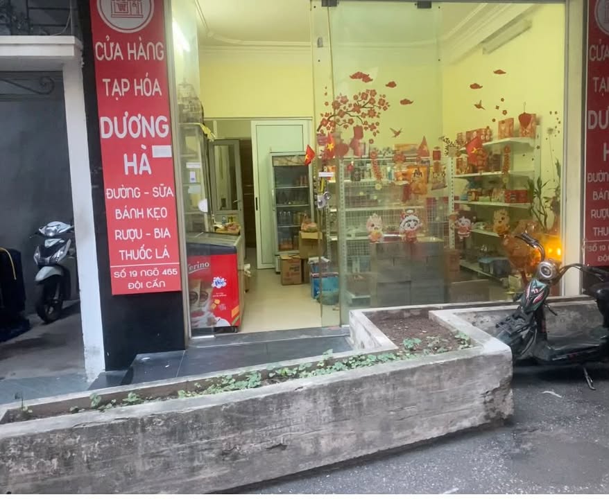 Mặt bằng kinh doanh tầng 1 tại Ngõ 465 Đội Cấn 50m² giá 7.5 triệu - Đầu tư sinh lời lâu dài!