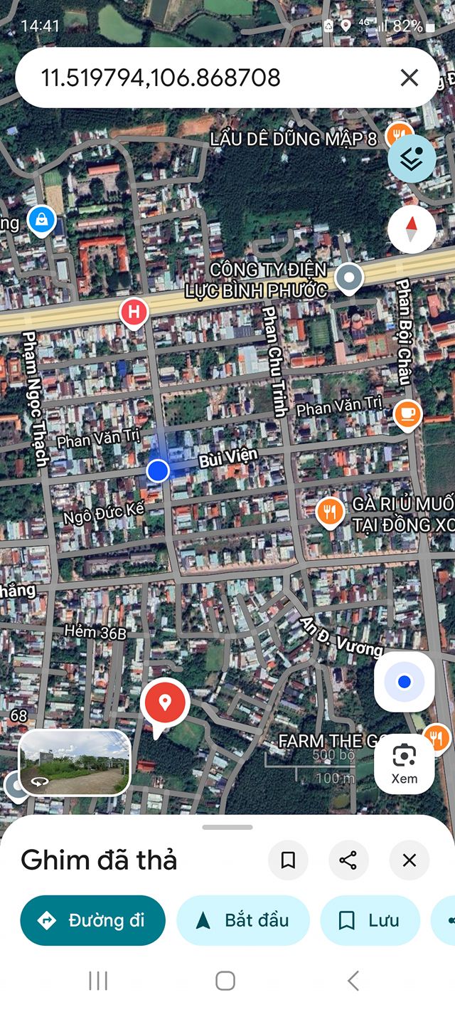 Đất thổ cư Tiến Thành, Đồng Xoài - Diện tích 150m² giá 2.15 tỷ - Sổ đỏ chính chủ!