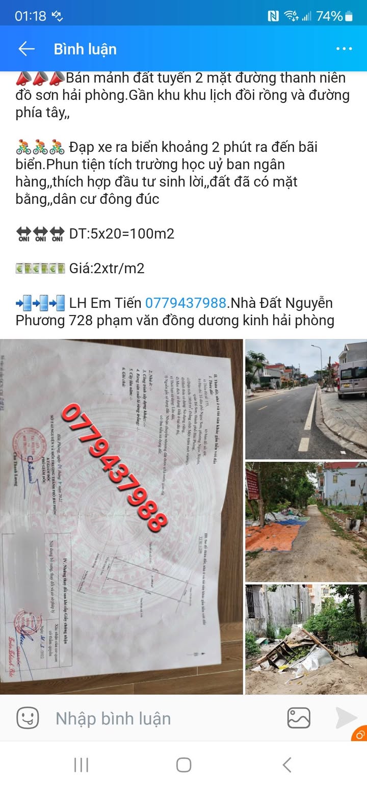 Đất nền mặt đường Thanh Niên Đồ Sơn Hải Phòng 100m² - Đầu tư sinh lời lý tưởng!