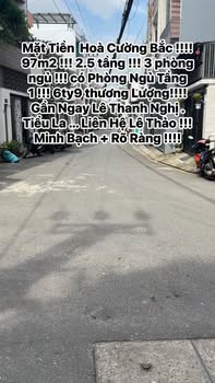 Nhà mặt tiền Hòa Cường Bắc 97m² giá 6.9 tỷ - Tiện nghi đầy đủ, thương lượng tốt!