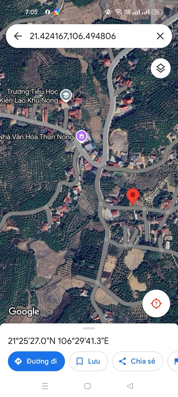 Đất vườn Kiên Lao Lục Ngạn 1070m² giá 900 triệu - Đường thông ô tô vào tận nơi!