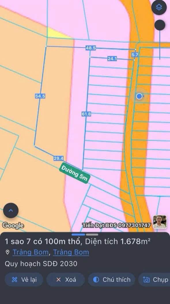 Đất nền 1700m² Sổ đỏ Trảng Bom chỉ 2 tỷ - Cơ hội đầu tư tuyệt vời!