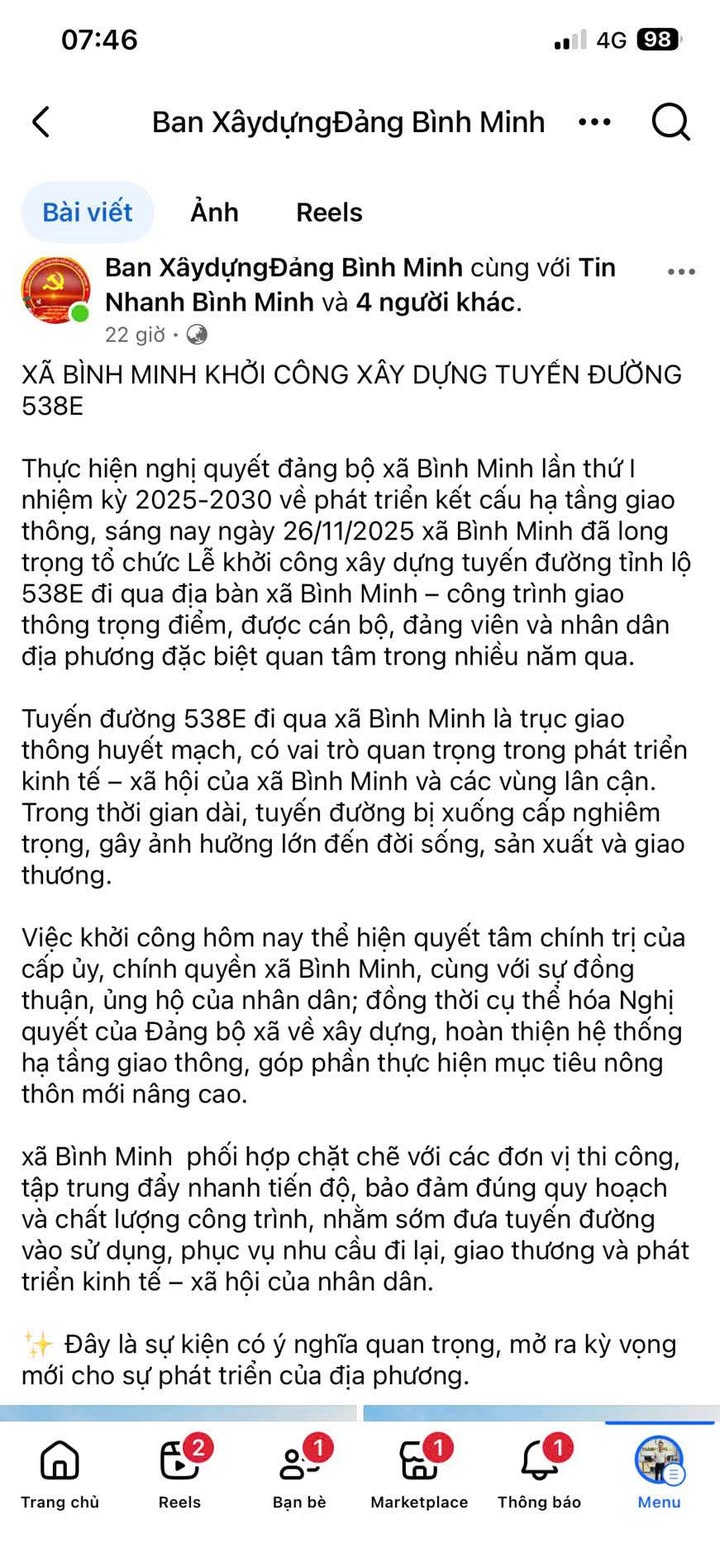 Đất nền Tân Thành Yên Thành 195m² giá 2 tỷ - Cơ hội đầu tư sinh lời!