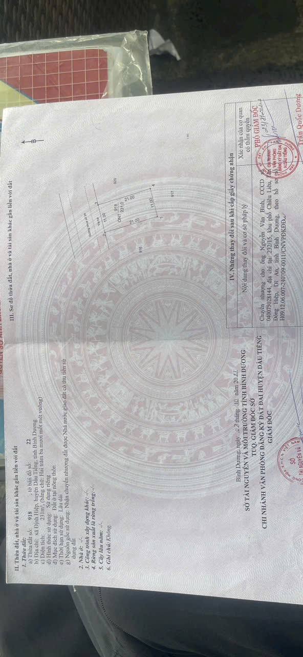 Đất tái định cư Dầu Tiếng 231m² giá 1 tỷ - Đối diện khu công nghiệp, sổ hồng riêng!