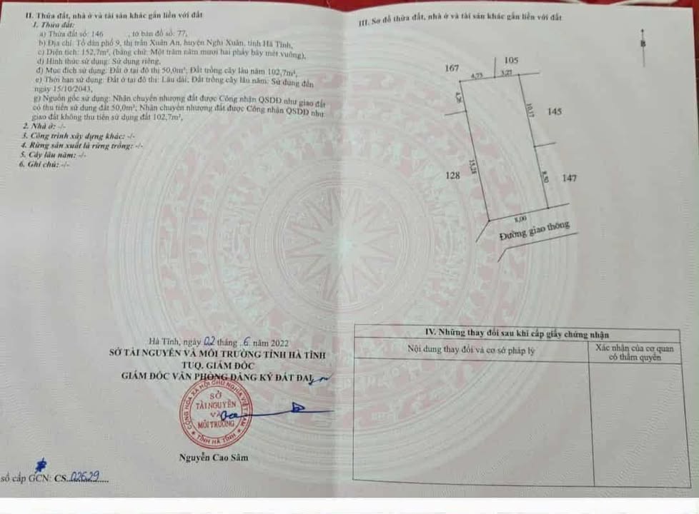 Lô đất chính chủ 160m² Xuân An, Nghi Xuân chỉ 1.6 tỷ - Đầu tư sinh lời ngay!