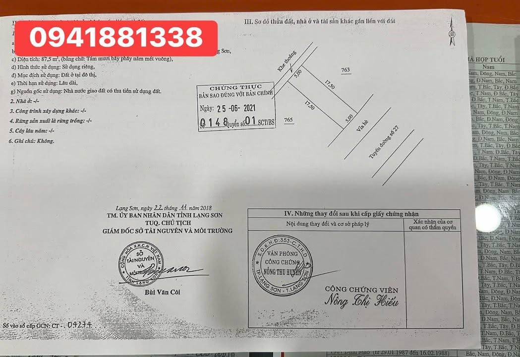 Đất nền Khu đô thị Nam Hoàng Đồng I, Lạng Sơn 87.5m² - Cơ hội đầu tư tuyệt vời!