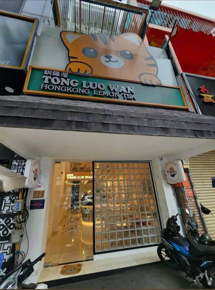 Nhà nguyên căn mặt tiền Sư Vạn Hạnh, Quận 10, 69m² - Vị trí đắc địa cho kinh doanh!