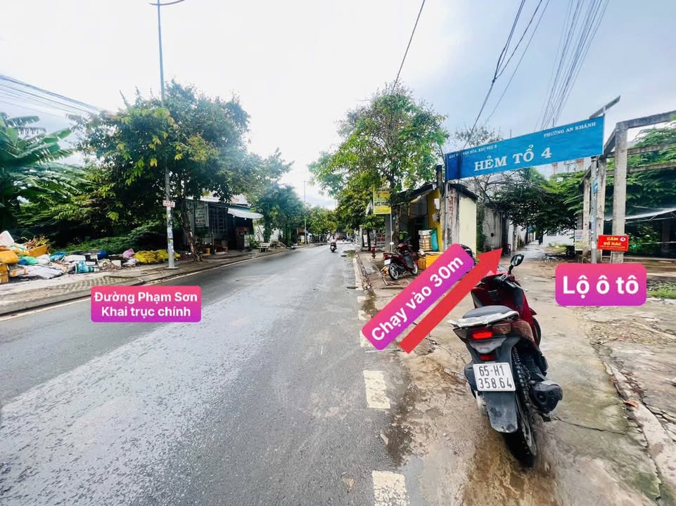 Đất nền hẻm tổ 4 KDC ĐHCT 116m² giá 3.39 tỷ - Tiềm năng sinh lợi cao!