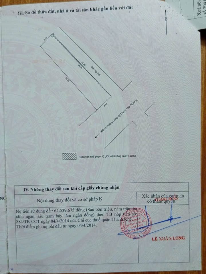 Nhà cấp 4 Dũng Sĩ Thanh Khê 48m² giá 4.25 tỷ - Hướng Đông Nam thoáng mát!