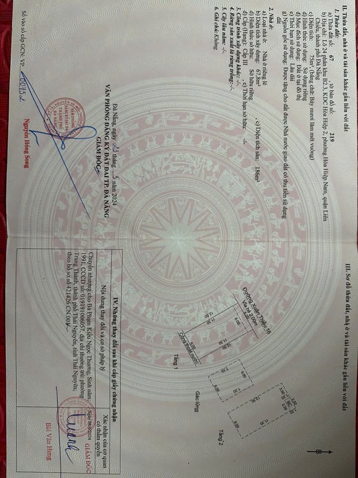 Nhà 2.5 tầng trên đường Xuân Thiều 16, Đà Nẵng 75m² - Cách biển chỉ 100m!