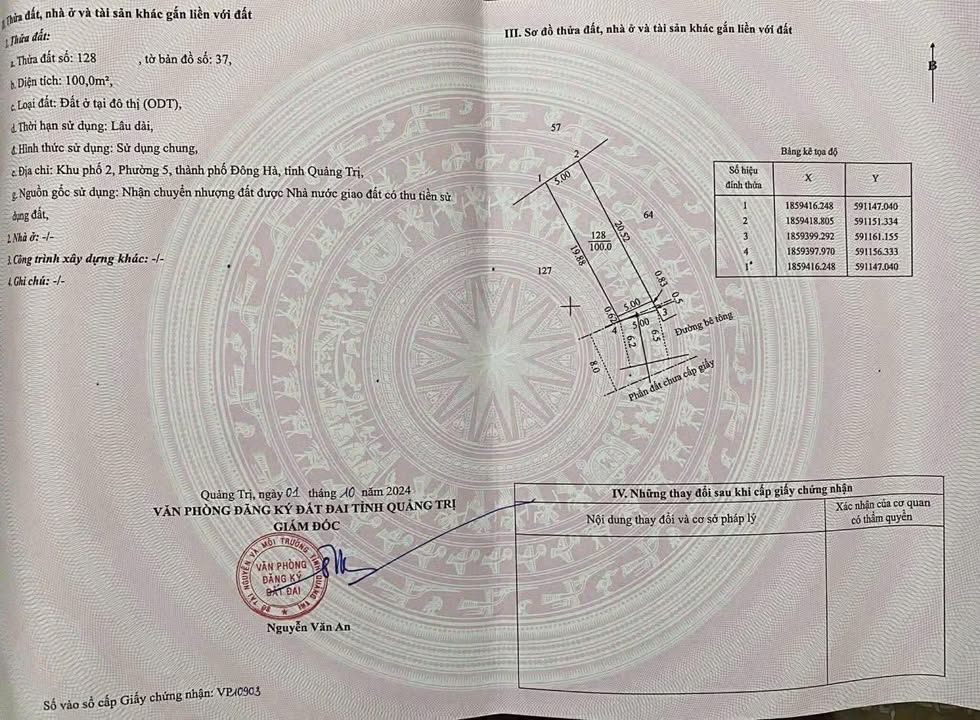 Đất Kiệt Đường Tôn Thất Thuyết Đông Hà 100m² giá 1.1 tỷ - Khu vực trung tâm tấp nập!