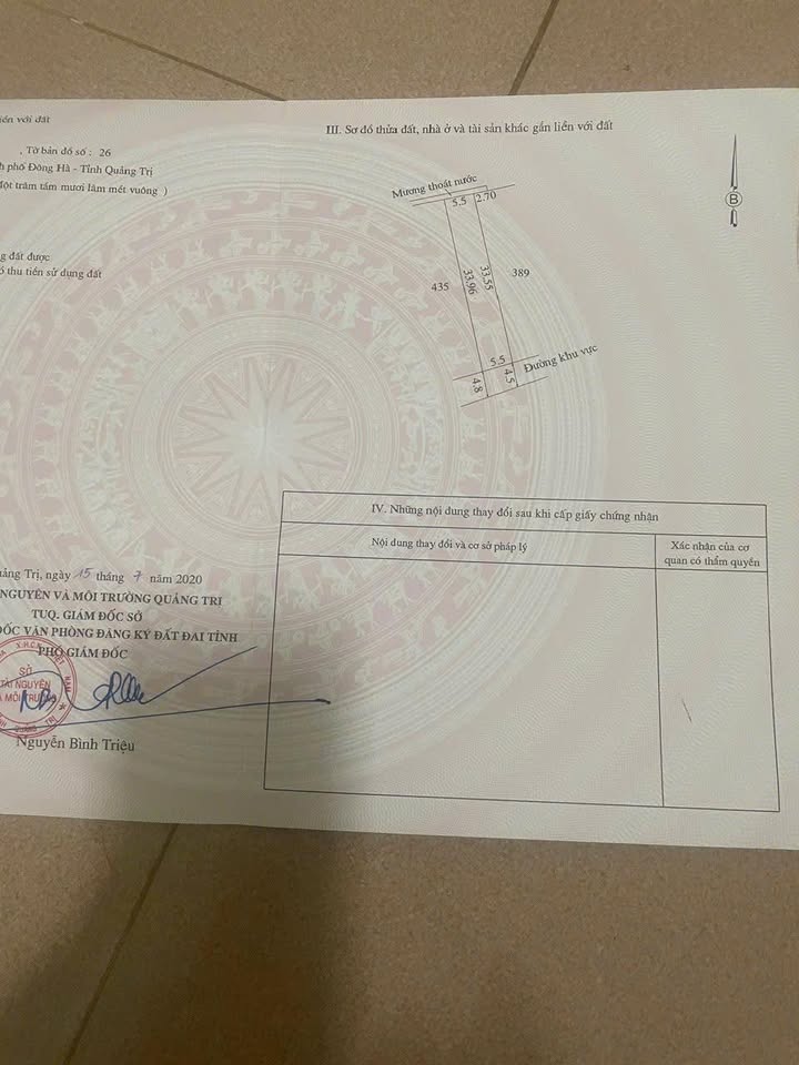 FrontHouse Cao Thắng Đông Hà 185m² giá 1.3 tỷ - Đầu tư sinh lời hấp dẫn!