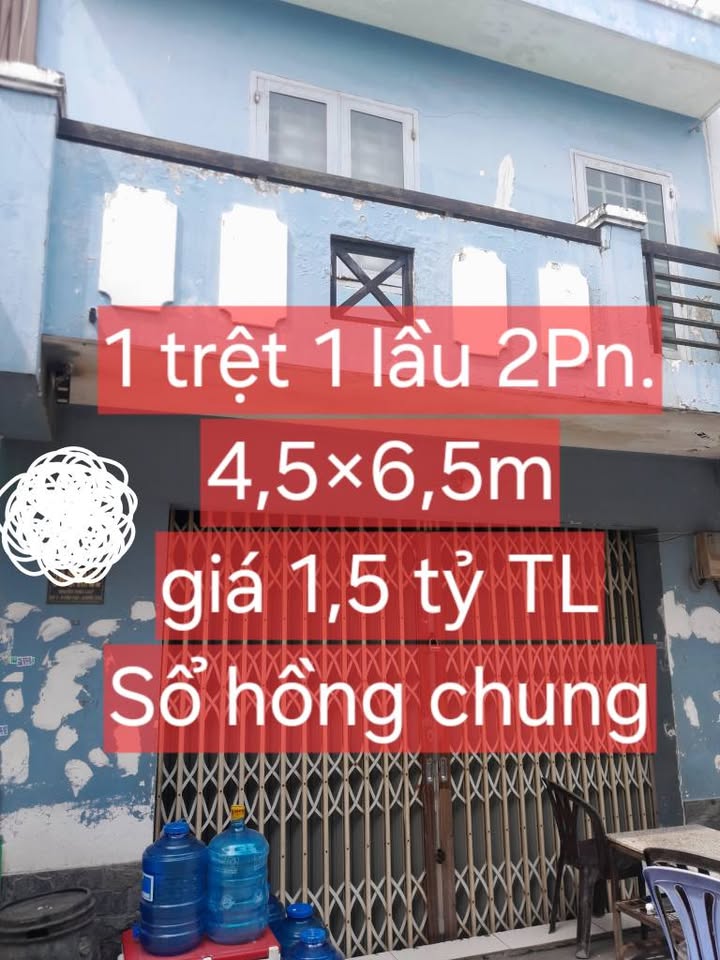 Nhà phố Tân Tạo, Bình Tân 29m² giá 1.5 tỷ - Sổ hồng chính chủ, xe ô tô vào tận nhà!