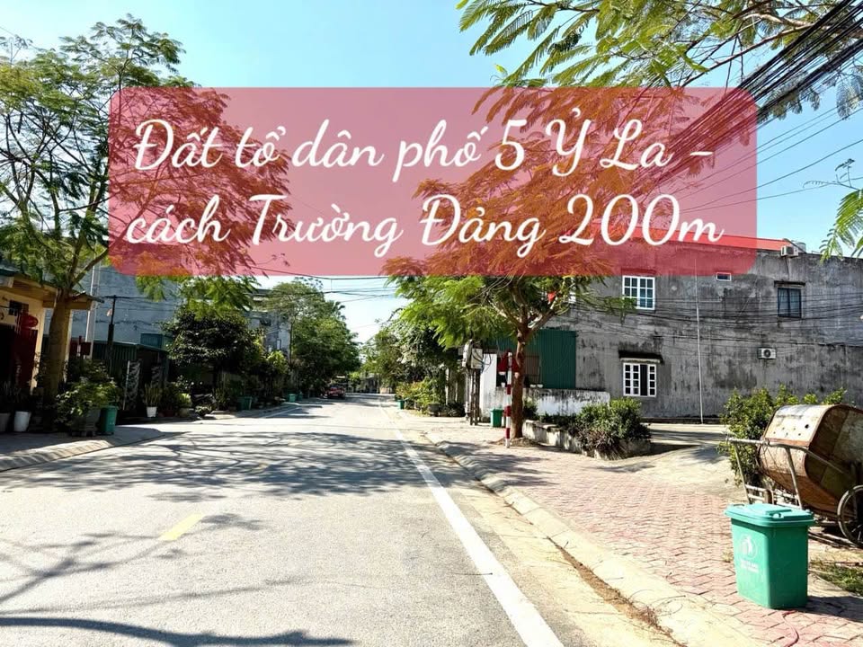 Đất nền Ỷ La Tuyên Quang 240m² - Gần Trường Đảng chỉ 200m!