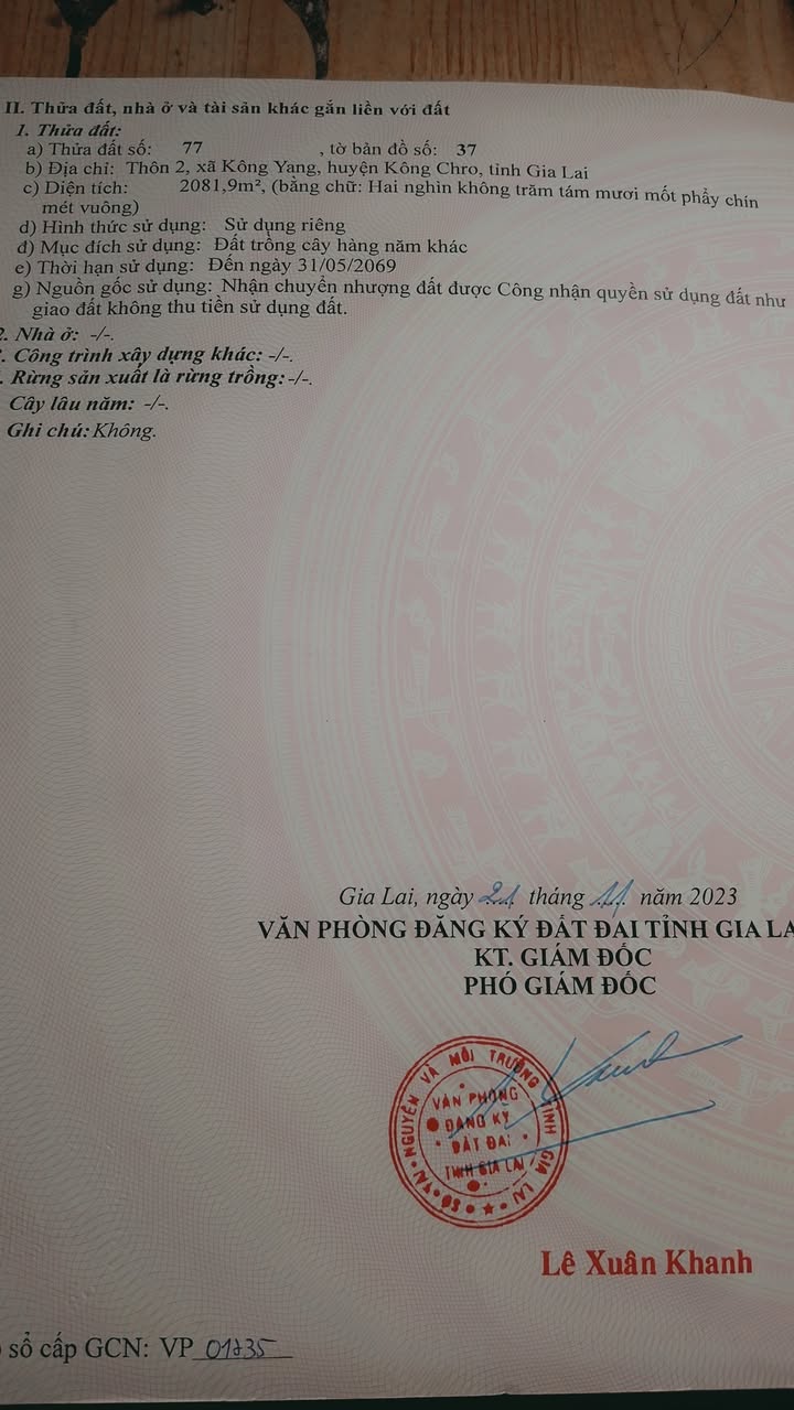 Đất nền thôn 2 Kông Yang 1125m² giá 1.5 tỷ - Sổ đỏ chính chủ, thuận tiện đầu tư!