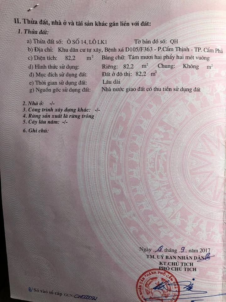 Đất dự án khu dân cư Cẩm Thịnh 82.2m² giá 1 tỷ - Đường rộng, vị trí đắc địa!