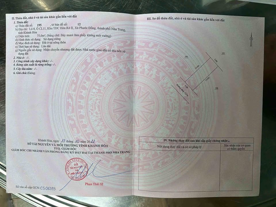 Đất mặt tiền đường số 7, phường Phước Đồng, Nha Trang 75m² giá 5.6 tỷ - Cơ hội vàng không thể bỏ lỡ!