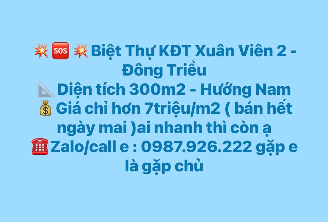Biệt thự KĐT Xuân Viên 2 Đông Triều 300m² giá 2.1 tỷ - Cơ hội vàng cho nhà đầu tư!