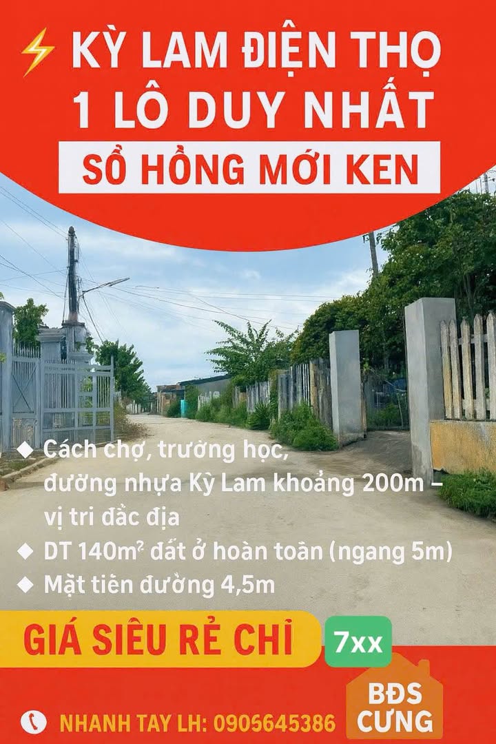 Đất nền Kỳ Lam Điện Thọ 140m² giá chỉ 700 triệu - Cơ hội đầu tư hiếm có!