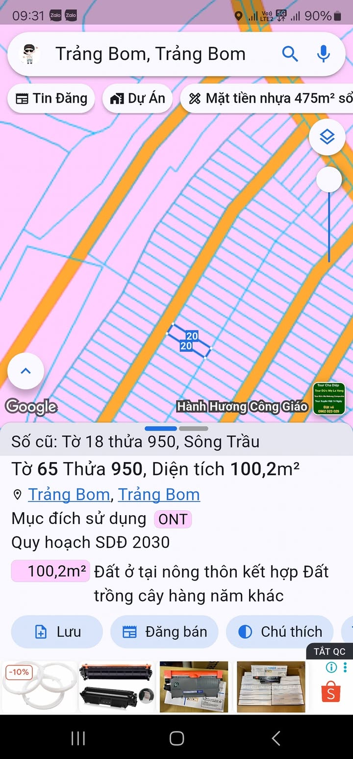 Đất nền 100m² Ấp 7 Sông Trầu - Giá chỉ 700 triệu, sổ riêng chính chủ!