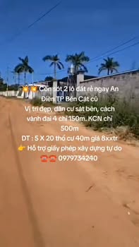 Đất thổ cư An Điền, Bến Cát 100m² giá chỉ 800 triệu - Đầu tư sinh lời ngay!