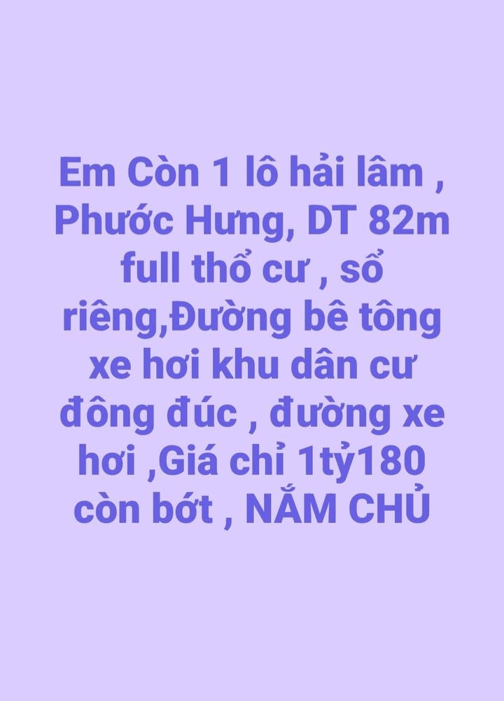 Đất thổ cư Phước Hưng Bà Rịa 82m² giá chỉ 1.18 tỷ - Sổ đỏ chính chủ
