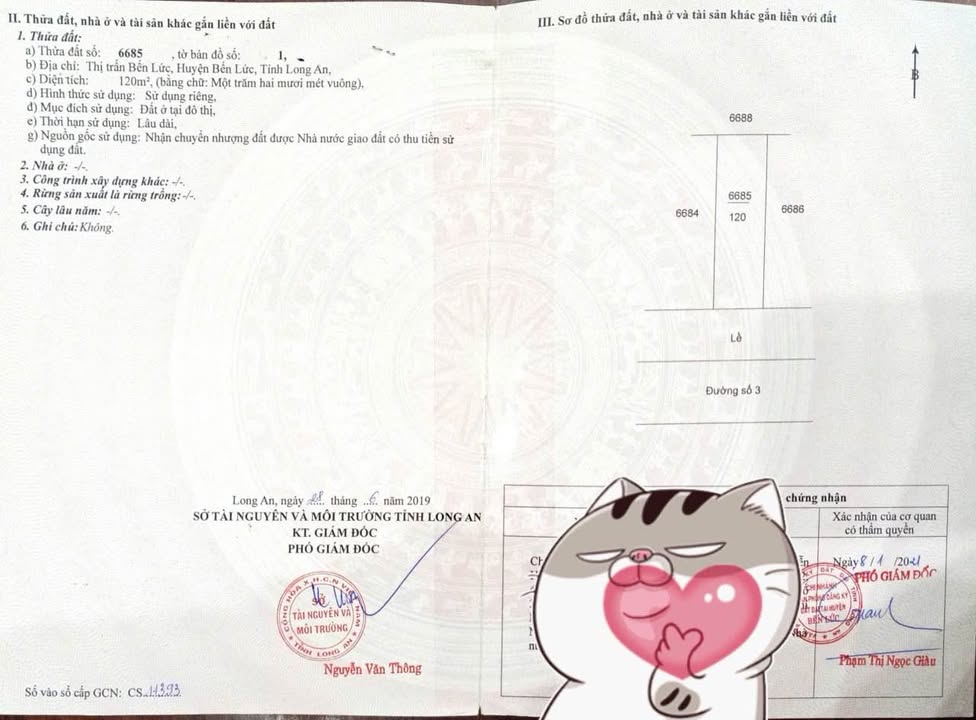 Đất nền KDC 135 Bến Lức 120m² giá 2.599 tỷ - Sổ đỏ chính chủ, xây dựng tự do!