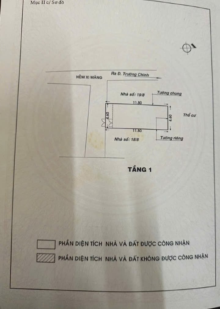 Nhà HXH Trường Chinh, Quận Tân Bình 55m² giá 5.8 tỷ - Đầu tư sinh lời ngay!