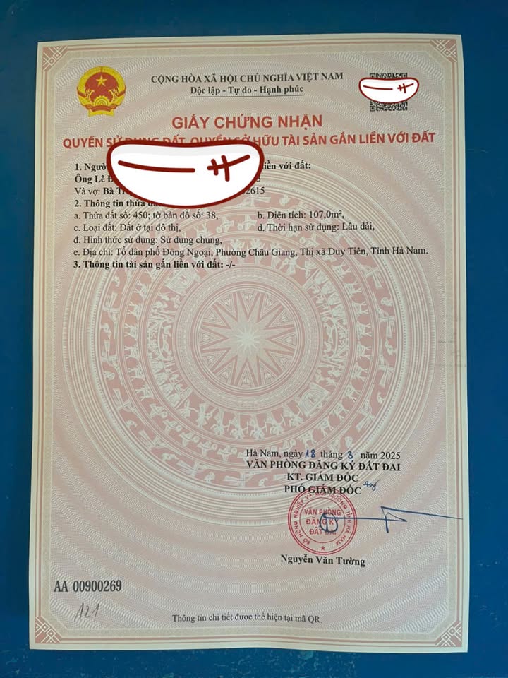 Đất ở đô thị Duy Tiên 107m² giá thỏa thuận - Sổ đỏ chính chủ, vị trí đẹp!