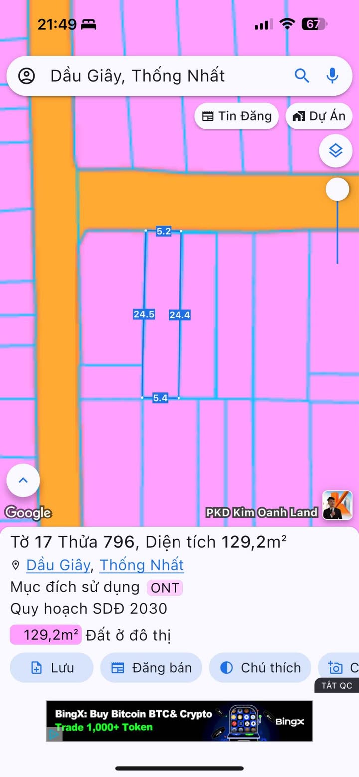 Đất thổ cư Dầu Giây 120m² giá 1.85 tỷ - Gần ngã tư, tiện xây dựng!