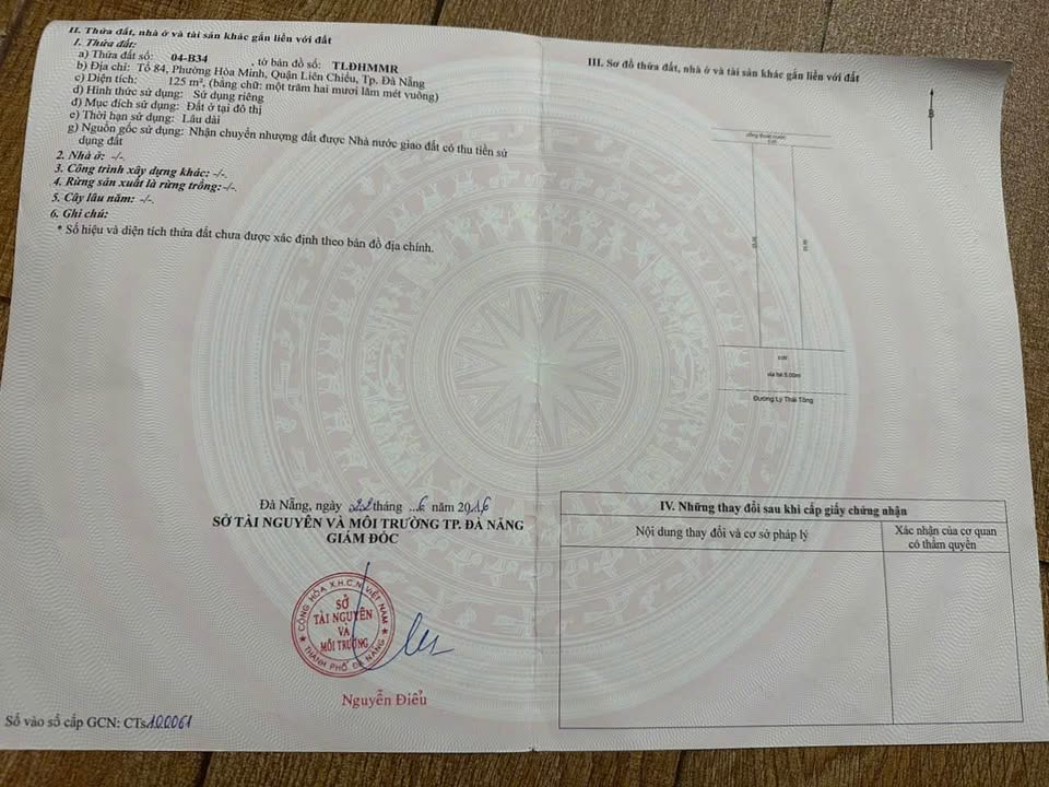 FrontHouse mặt tiền Lý Thái Tông Đà Nẵng 125m² giá 12 tỷ - Cơ hội đầu tư tuyệt vời!