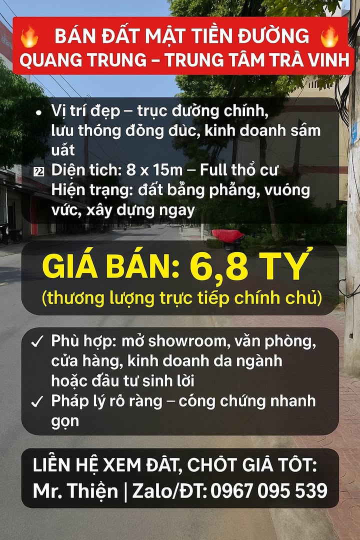 Đất mặt tiền đường Quang Trung Trà Vinh 120m² giá 6.8 tỷ - Kinh doanh sầm uất!