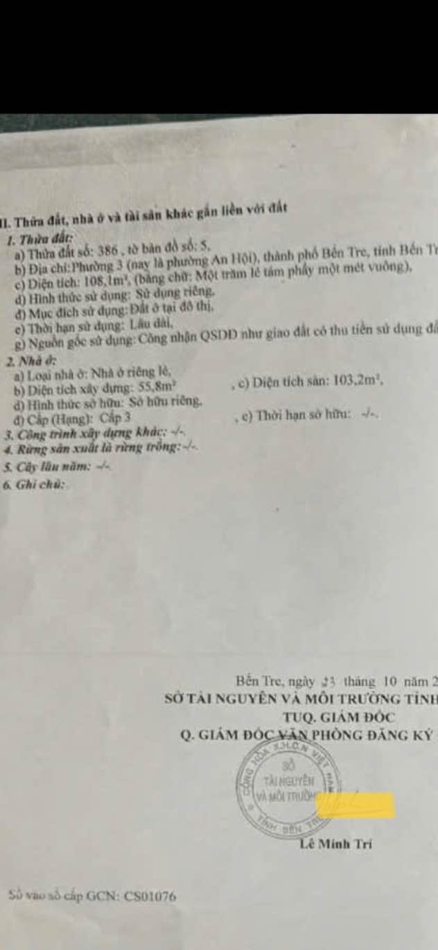 Nhà hẻm phường An Hội 108m² giá 1.8 tỷ - Tiện ích đầy đủ xung quanh!